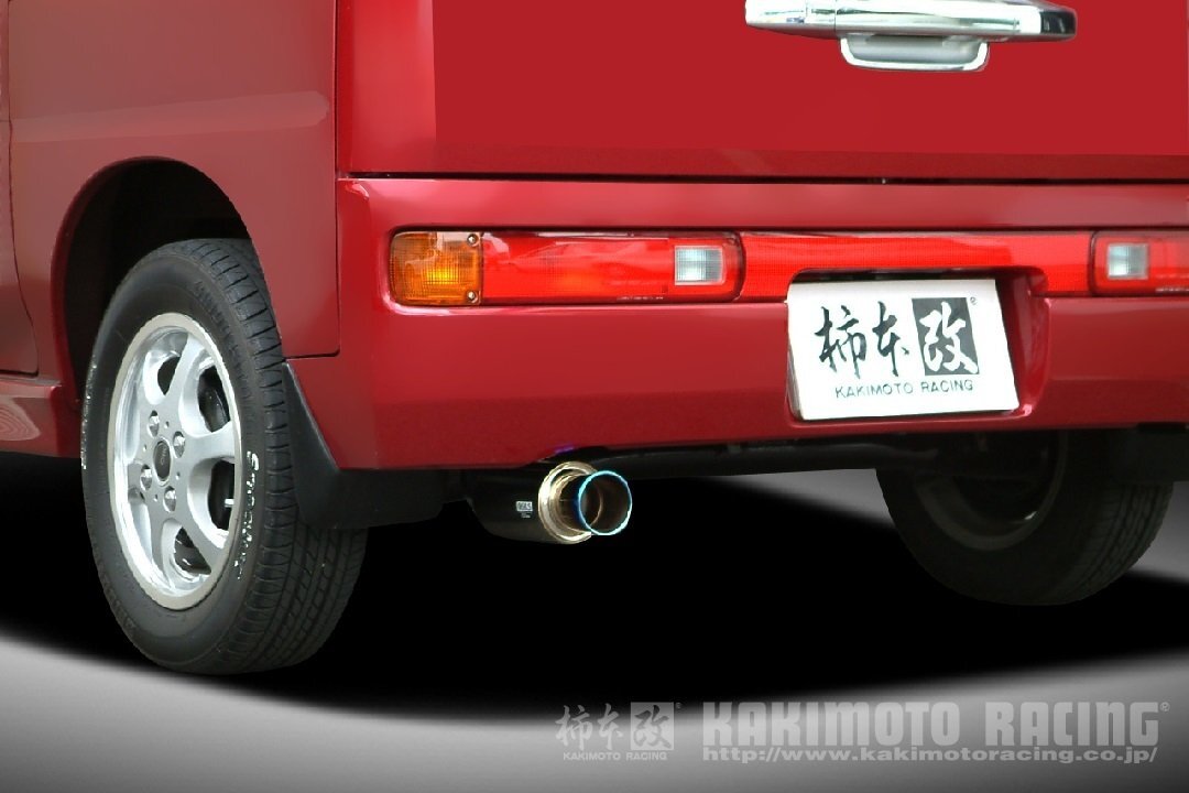 （画像用） 自動車関連業者直送限定 柿本 カキモト マフラー GTbox 06&S HONDA ホンダ バモスホビオ ABA-HM3 0.66_ターボ 2WD(MR) 4AT (H42353)